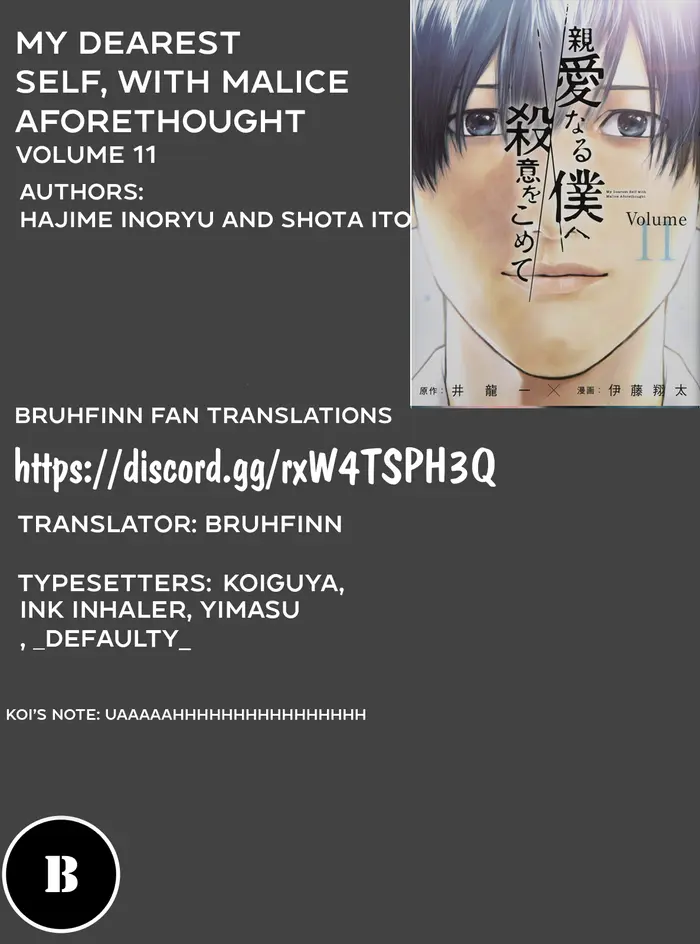 The Killer Inside Chapter 95 image 25_optimized